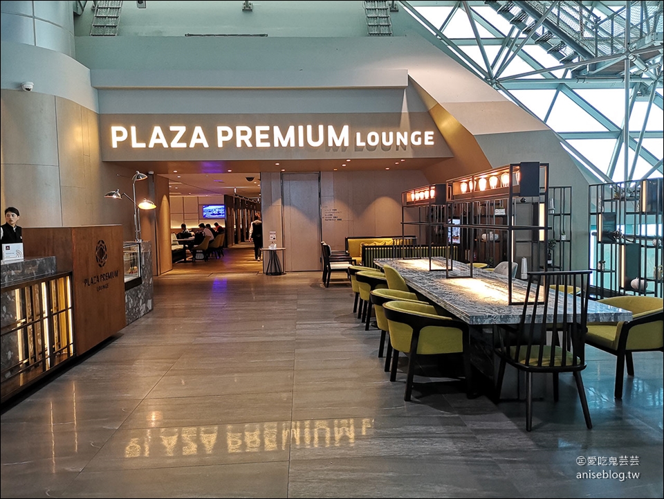 桃園國際機場免費機場貴賓室(環亞機場貴賓室)，一二航廈都有！