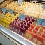 今日熱門文章：N‧O14 鮮菓冰 6月份快閃：SOGO忠孝館清涼冰品