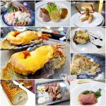 今日熱門文章：羅東．饗宴鐵板燒，傳說中周董的愛，我們獲得了一生難得見一次的超大白鯧生魚片！