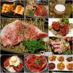 今日熱門文章：東京新宿美食．炭火燒肉一丁目，CP值超高黑毛和牛專賣