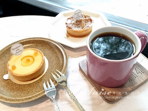 東區咖啡甜點．114 x Bonjour ma chérie(SONY XPERIA Z5食記) @愛吃鬼芸芸