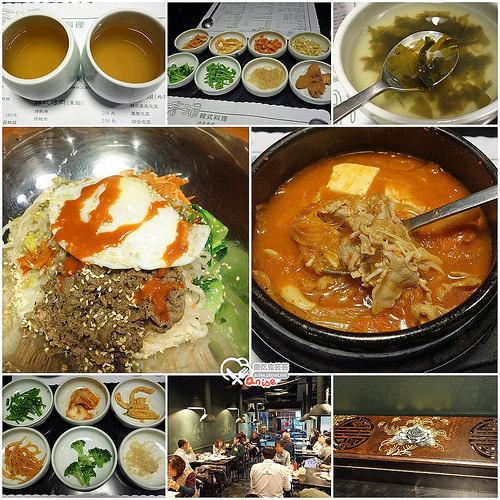 北倉洞韓式料理，平價小菜吃到飽，CP值高