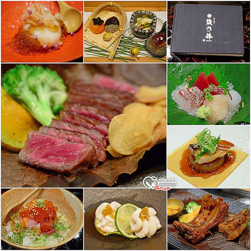 染乃井，精緻鐵板懷石料理，比在日本還像在日本！ @愛吃鬼芸芸