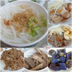 今日熱門文章：東區美食小吃．216巷米粉湯，傳統好味道只要銅板一點點！