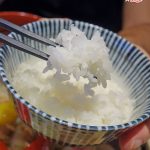 今日熱門文章：彌生軒 YAYOI (やよい軒)松江南京店，白飯好好吃啊！