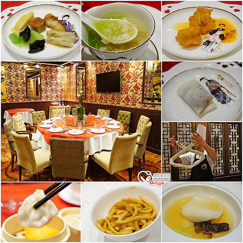 香港美食．北京樓，最受老外歡迎的中餐廳 @愛吃鬼芸芸