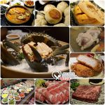 今日熱門文章：台北東區美食總整理 (2018.3.25更新)