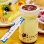 今日熱門文章：札幌甜點．The Fruitscake Factory @2014北海道自助旅行