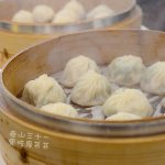 今日熱門文章：宜蘭美食．泰山三十一上海小籠包