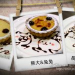 今日熱門文章：松江南京．Tutti Cafe圖比咖啡創意早午餐