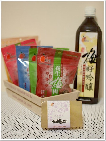 【試吃】外銷日本的梅香莊，烏梅汁我最愛！酸甜好夠味！ @愛吃鬼芸芸
