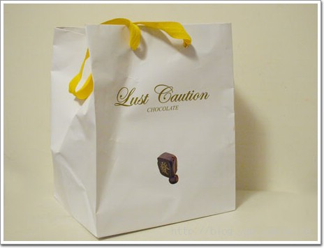 【試吃】Lust Caution Chocolate 限量純手工巧克力布朗尼與麻將巧克力 @愛吃鬼芸芸
