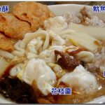 今日熱門文章：東區小吃‧合味拉麵店