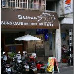 今日熱門文章：98.02.16 台中Brunch – Sun& Cafe + 摩西摩西