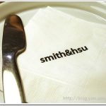 今日熱門文章：97.03.31 Smith&Hsu下午茶 + 超神奇切吐司的ㄍㄟ西