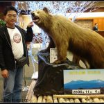 今日熱門文章：北海道餵豬泡湯之旅(23)–層雲峽 大雪溫泉旅館