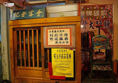 台中太平．彭城堂台客料理，古早的台灣味兒@2020米其林必比登