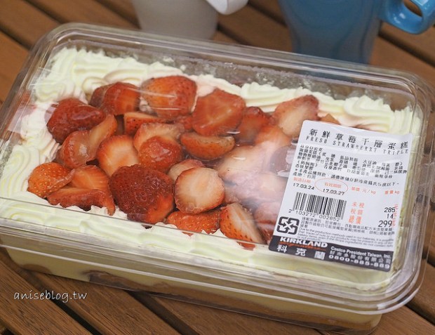 草莓千層蛋糕_001