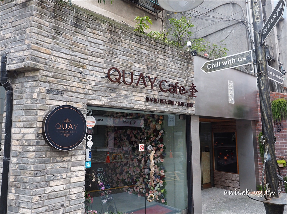 東區．QUAY Cafe 奎咖啡館，滿滿的花牆少女心大爆發