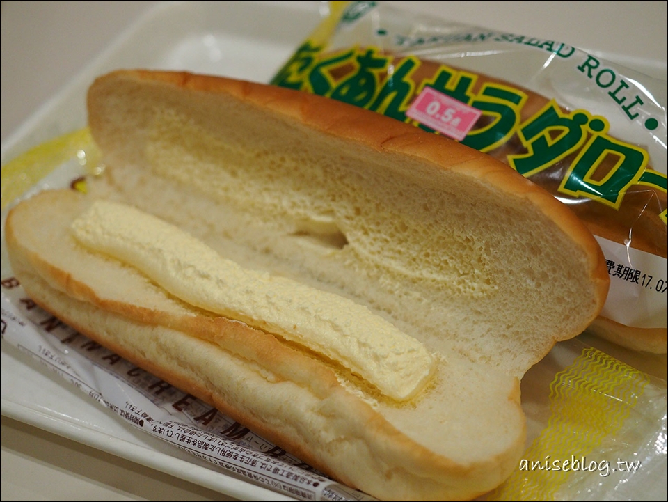 岡山木村屋香蕉麵包