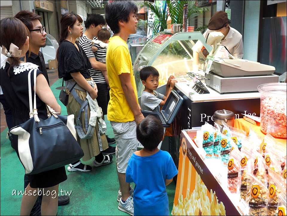 日本岡山中央市場，好逛好吃又好買！