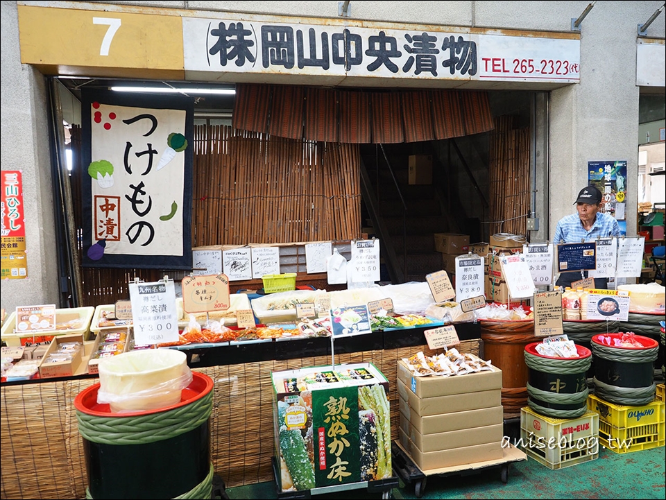 日本岡山中央市場，好逛好吃又好買！