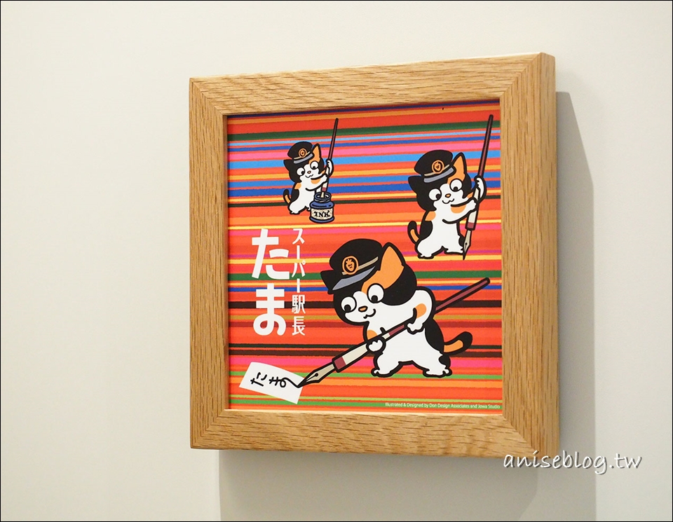 岡山旅遊．岡電博物館，有可愛的站長貓咪小玉玉😍+小朋友玩瘋啦！