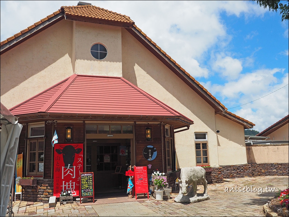 海之京都：丹後王國，美食之都！西日本最大複合式休息站