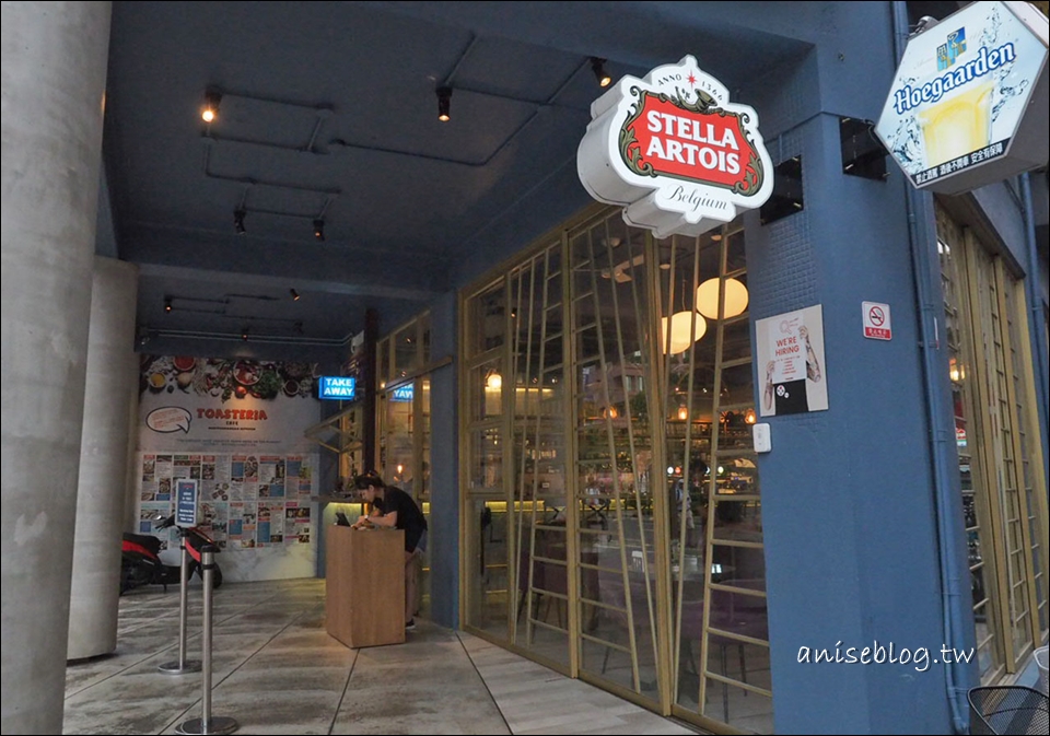 Toasteria Cafe 吐司利亞，原來不只帕尼尼！還有起司盤、豆泥、調酒