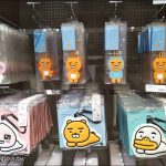 今日熱門文章：KAKAO FRIENDS STORE｜ 弘大旗艦店，首爾必逛，可愛度爆表！