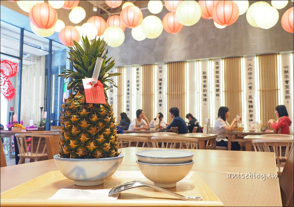 台中東區 | 有春茶館，傳統台灣菜、優質茶館