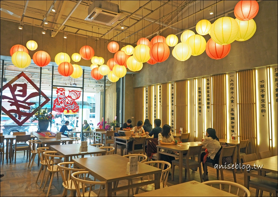 台中東區 | 有春茶館，傳統台灣菜、優質茶館
