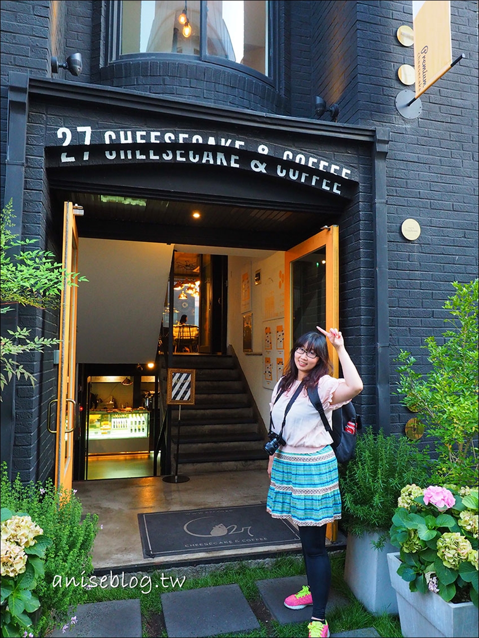 江南咖啡推薦 | C27總店，超美味起司蛋糕 / 拍照地點