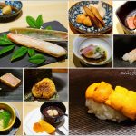 今日熱門文章：七道.鮨.新食.日本料理，精緻美味日式無菜單料理