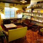今日熱門文章：台北東區 Homey’s cafe 老屋咖啡/文青咖啡 (不限時、插座、Wifi)