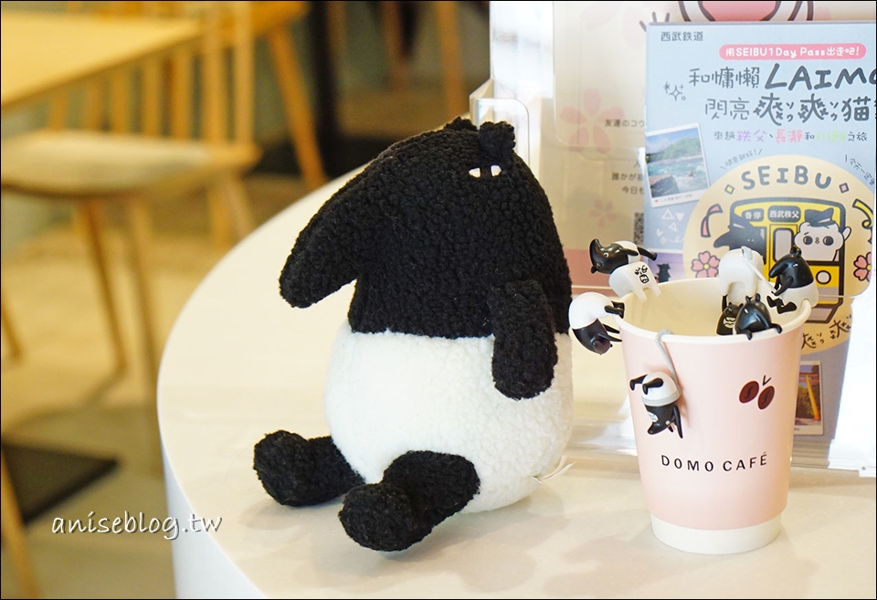 東京新宿咖啡 | DOMO CAFE x 馬來獏，少女心大爆發！