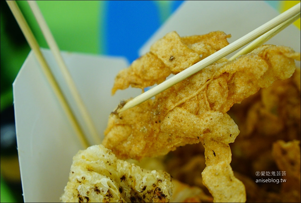 嘉義鹽酥雞 | 基隆廟口鹽酥雞、韓式千層脆片