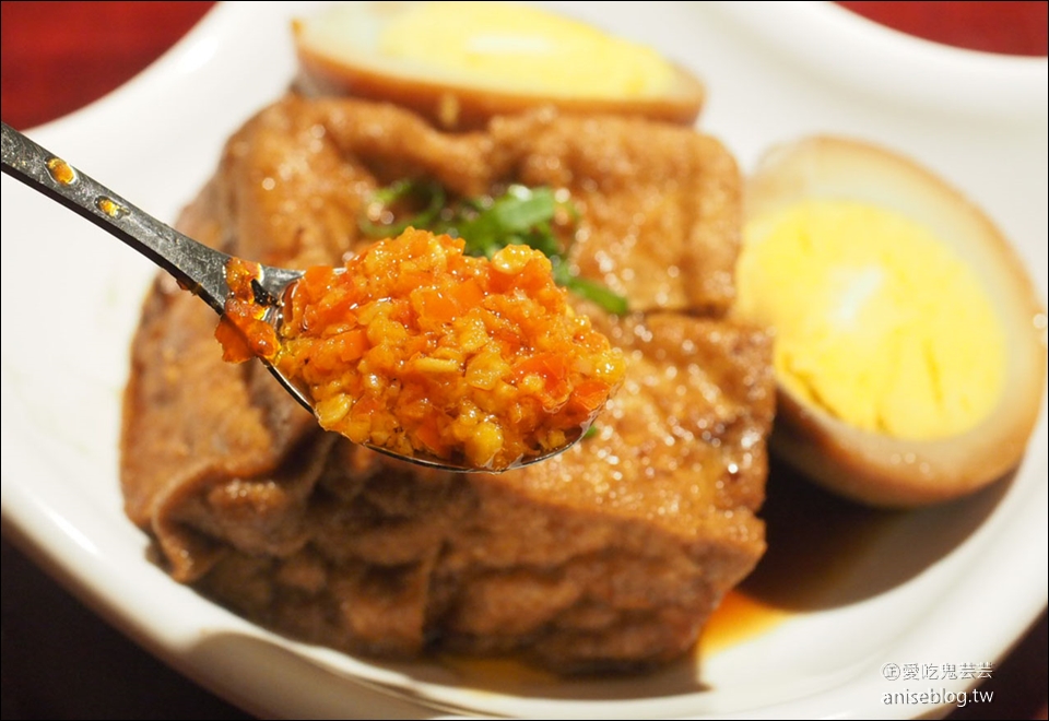 北車美食 | 大稻埕魯肉飯，符合現代人口味的清淡魯肉飯