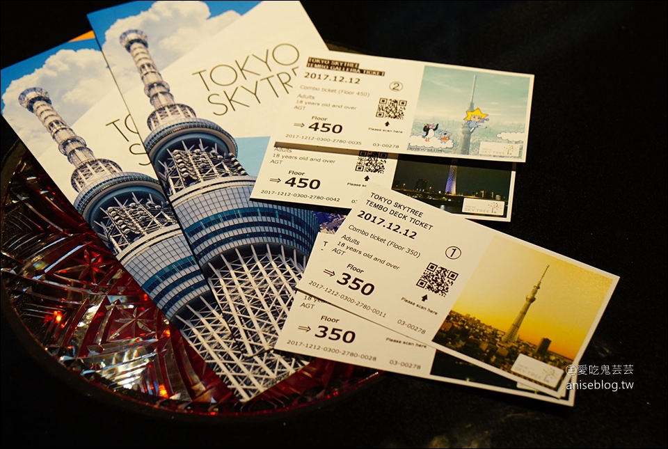 東京晴空塔 | SKYTREE 【350M＋450M】展望台 ，富士山、東京鐵塔、夕陽、夜景一次搞定