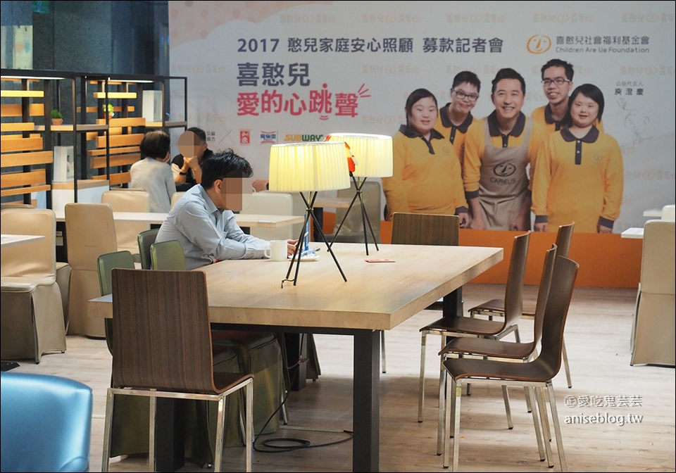 ENJOY臺北餐廳 | 台北市政府內平價咖啡簡餐店(得獎者已抽出)
