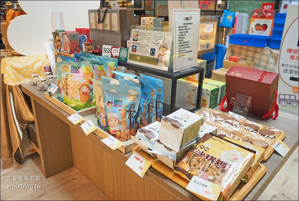 ENJOY臺北餐廳 | 台北市政府內平價咖啡簡餐店(得獎者已抽出)