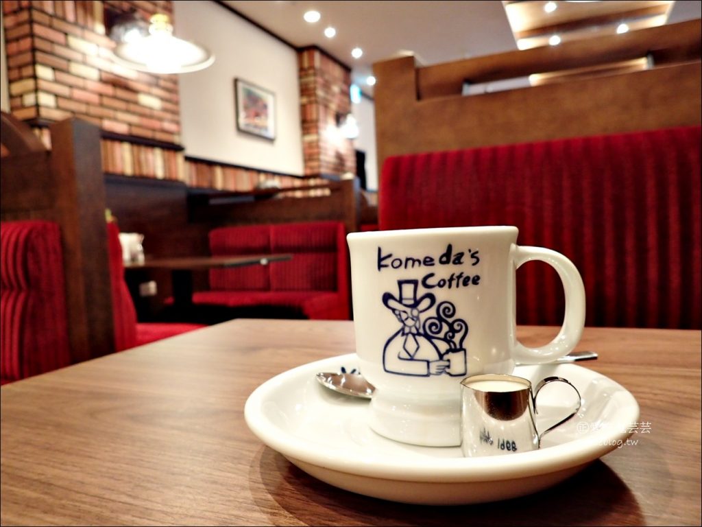 台北也有 Komeda’s coffeeコメダ珈琲店，名古屋早餐文化台灣首發，點咖啡送早餐！(姊姊食記)