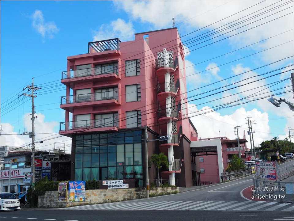 沖繩平價住宿推薦 | 海邊的讀谷村皇家飯店，廚房、陽台一應俱全