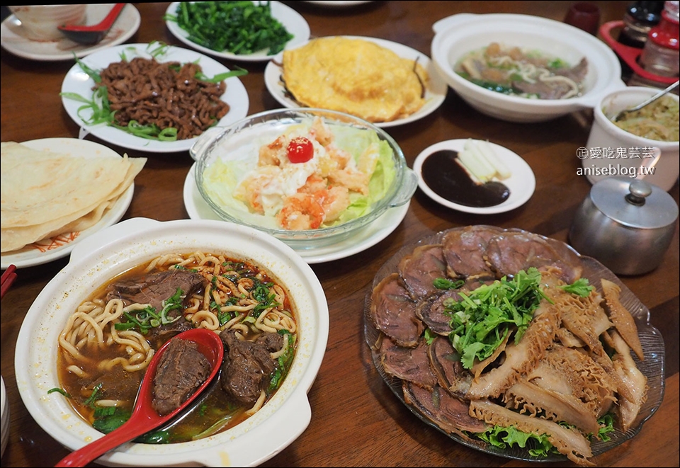 清真中國牛肉麵食館 | 東區美食@2020、2019、2018年台北必比登推介（BIB GOURMAND）