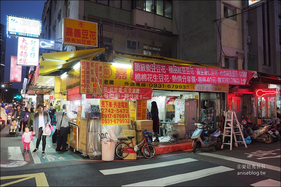 清真中國牛肉麵食館 | 東區美食@2020、2019、2018年台北必比登推介（BIB GOURMAND）