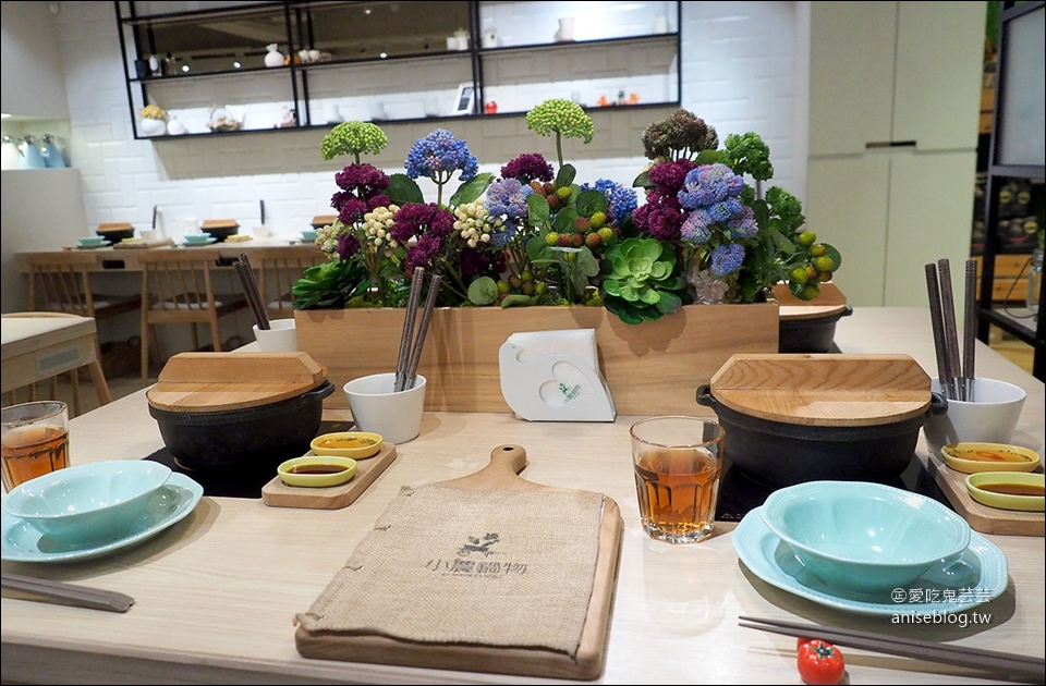 東區火鍋 | 小農鍋物 by farmer’s table