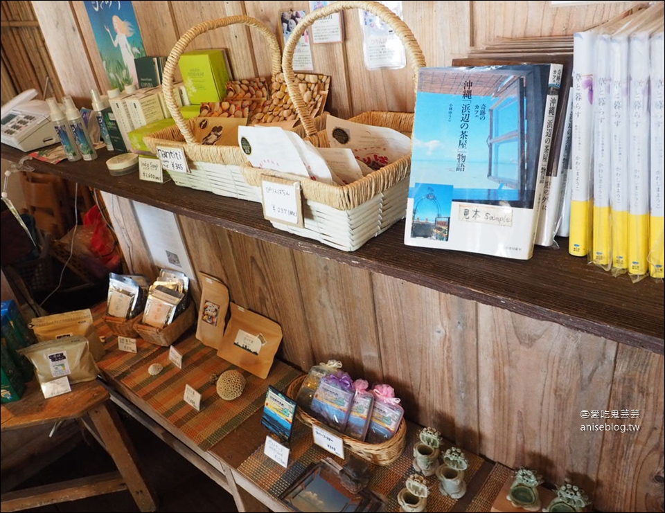 沖繩海邊咖啡屋 | 浜辺の茶屋 (文末中文菜單)