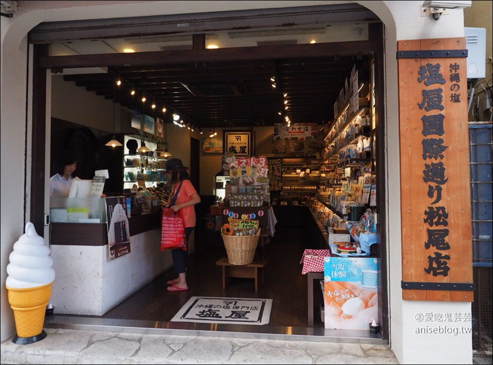 2019 沖繩必買限定伴手禮：珊瑚咖啡、沖繩泡盛、西瓜傻系列、超威止滑拖鞋、各種伴手禮名產…