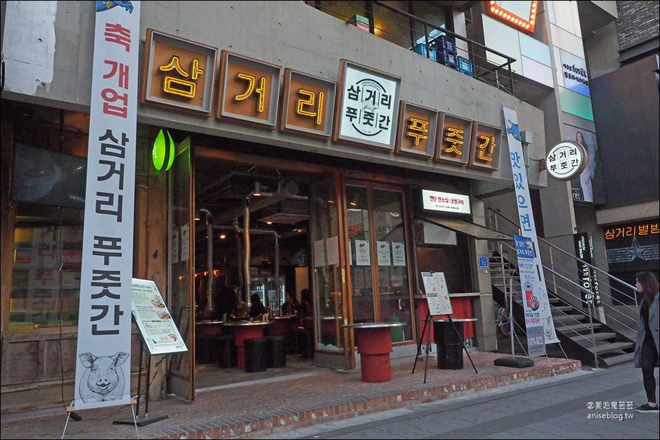 弘大燒肉 | YG娛樂旗下的三巨里肉舖，據說常遇到藝人！