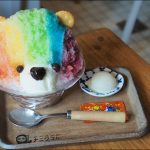 今日熱門文章：花蓮冰品 | 浪花丸 かき氷·島食，超可愛沖繩風冰品小店